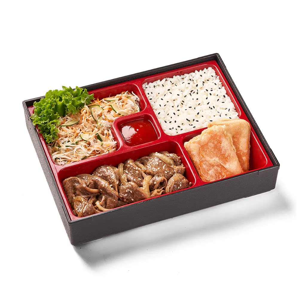Foto Beef Teriyaki Bento