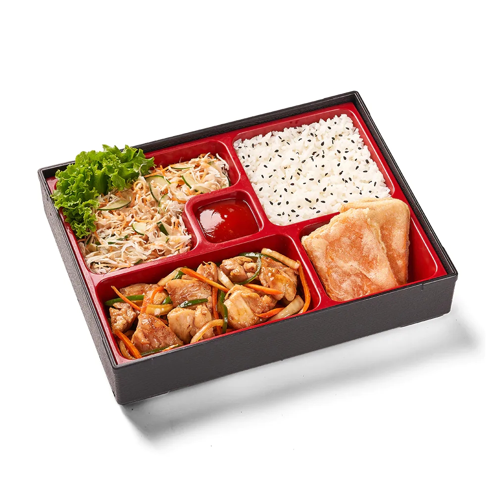 Foto Chicken Yakiniku Bento