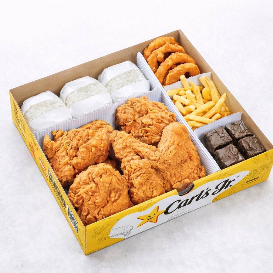 Foto Family Box Chicken