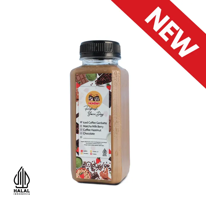 Foto ICED COFFEE GANBATTE 250 ML