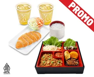 Foto BUNDLING BENTO 17 MERDEKA BER-2 SPICY