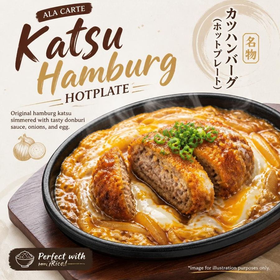 Foto Ala Carte Katsu Hamburg Hotplate