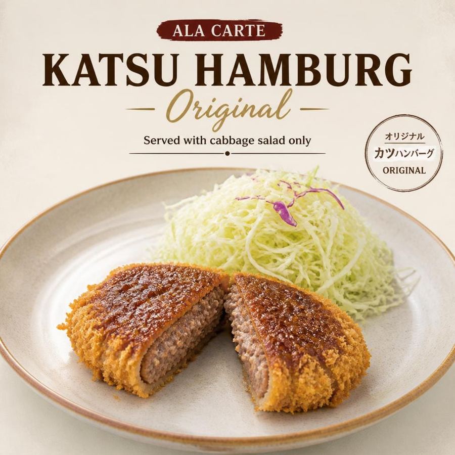 Foto Ala Carte Katsu Hamburg Original