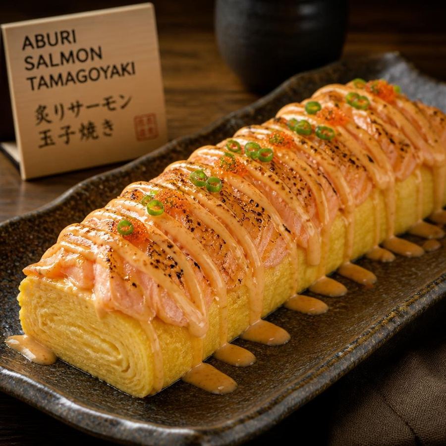 Foto Aburi Salmon Tamagoyaki