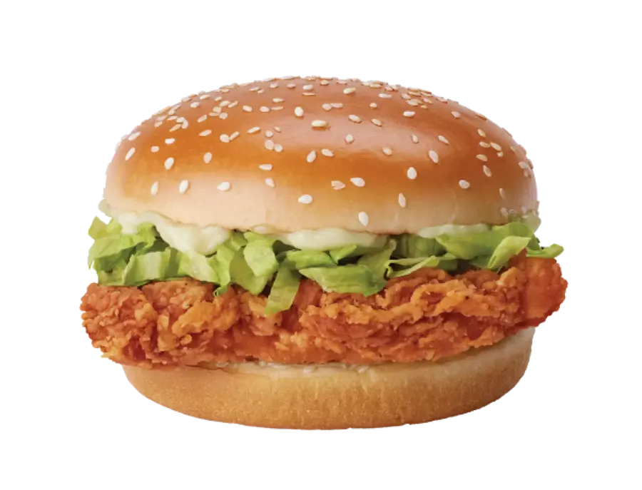 Foto McSpicy™