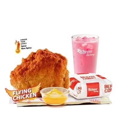 Foto Combo 1 Flying Chicken