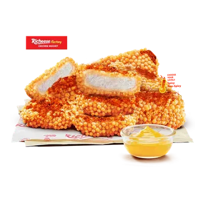 Foto Nugget Spicy 9 pcs