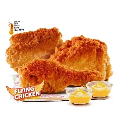 Foto Flying Chicken 3pcs