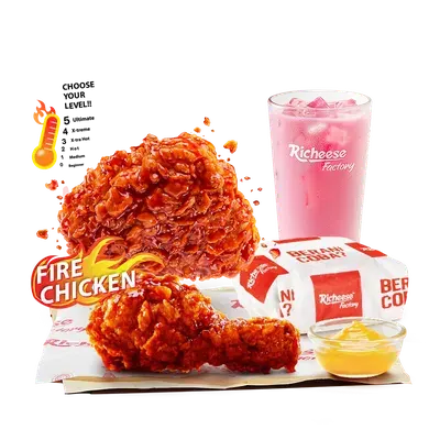 Foto Combo Duo Fire Chicken