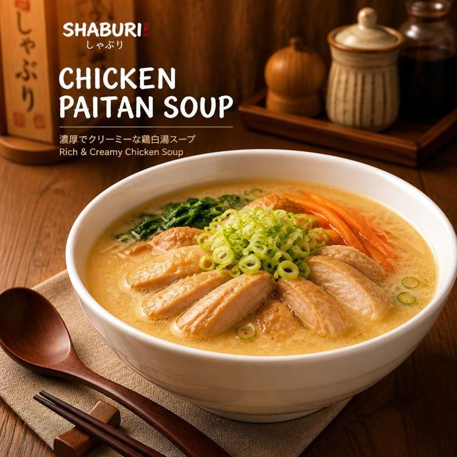 Foto Shaburi Chicken Paitan Soup Shaburi