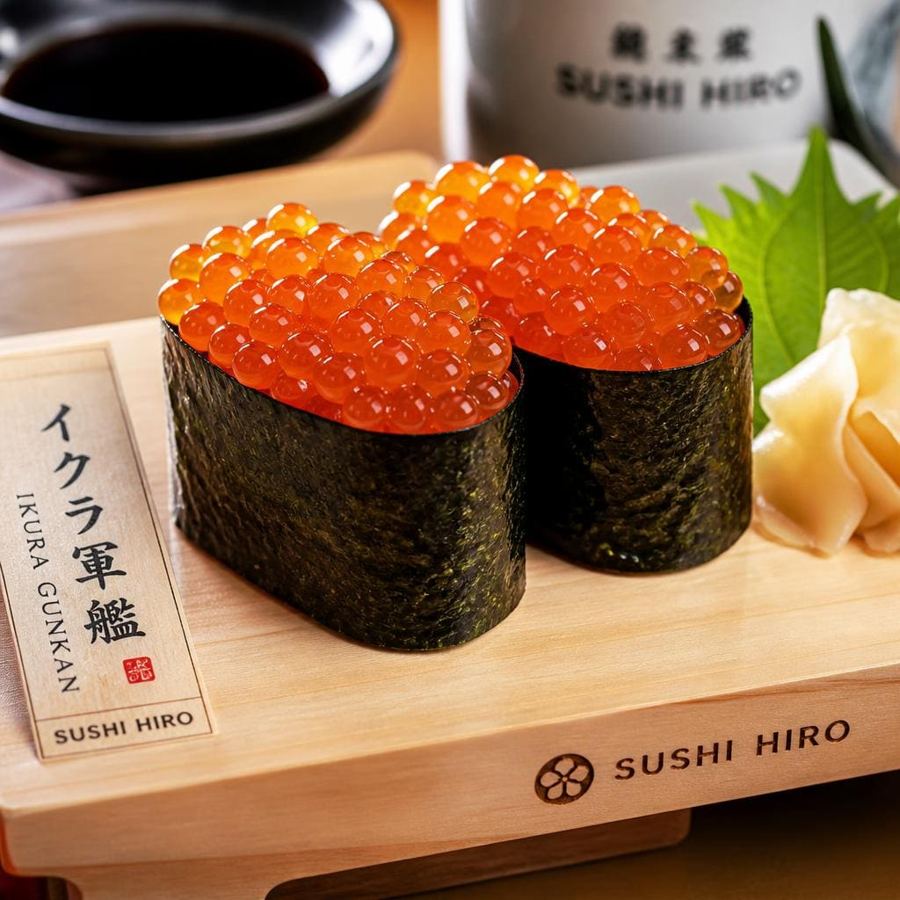 Foto Ikura Gunkan Sushi Hiro menu gunkan ikura