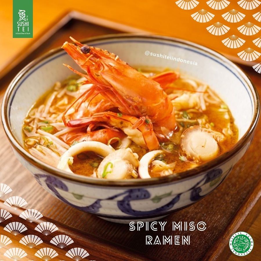 Foto Spicy Miso Ramen