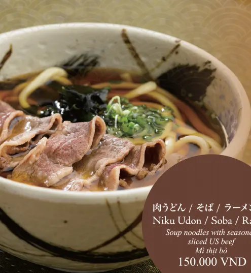 Foto Niku Udon/Soba/Ramen