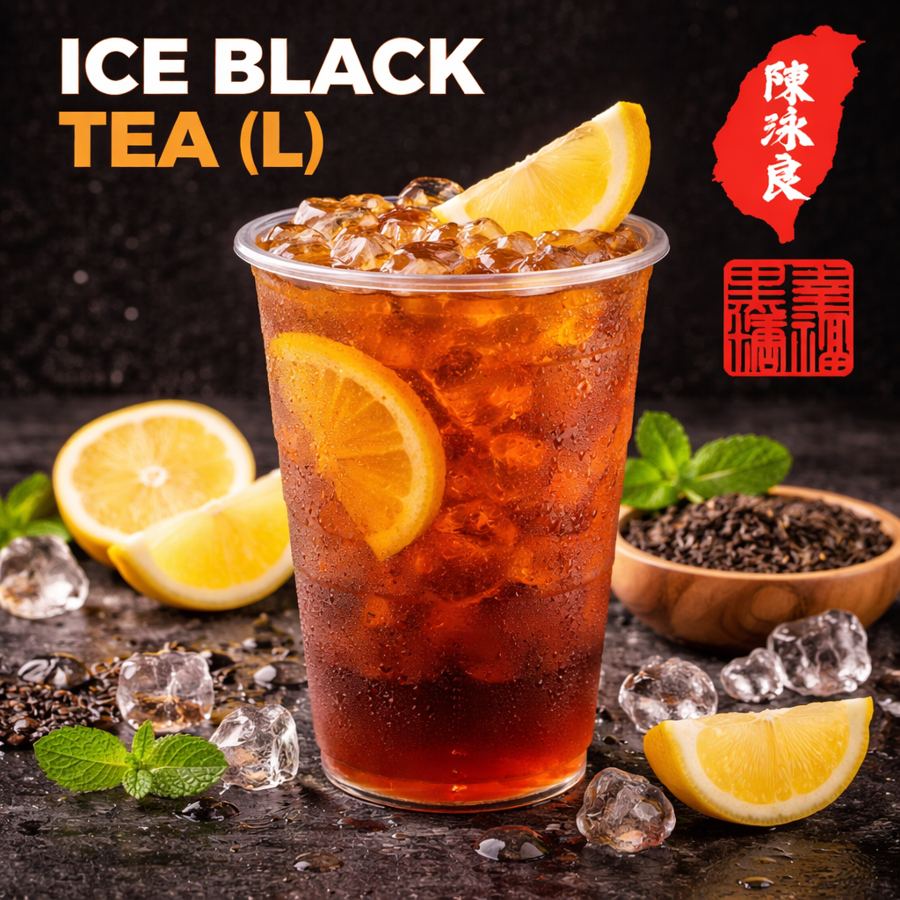 Foto Ice Black Tea Xing Fu Tang
