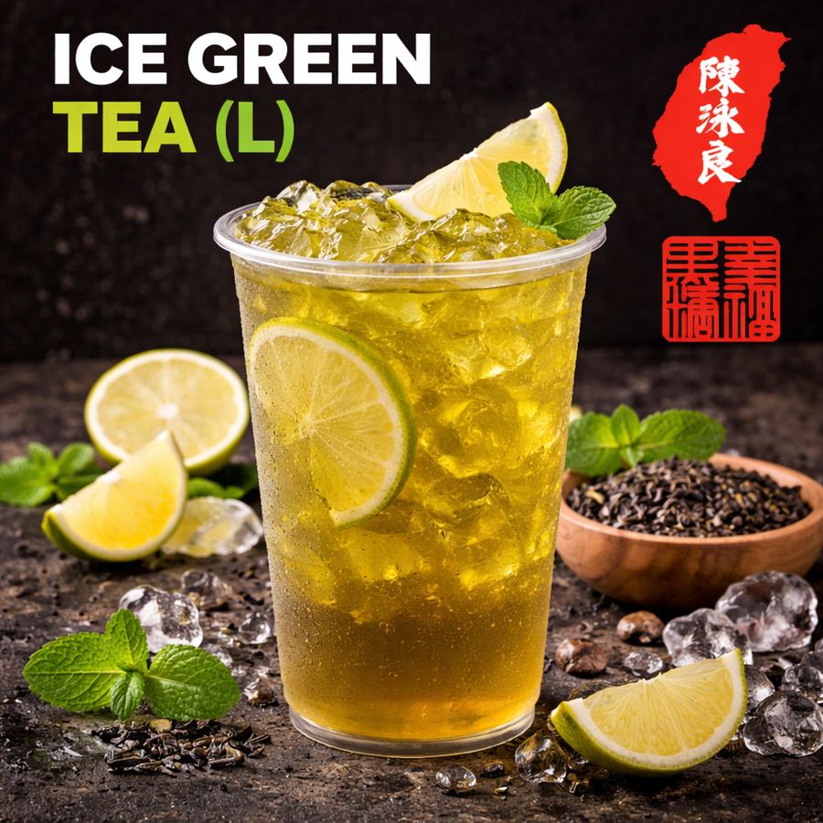 Foto Ice Green Tea Xing Fu Tang