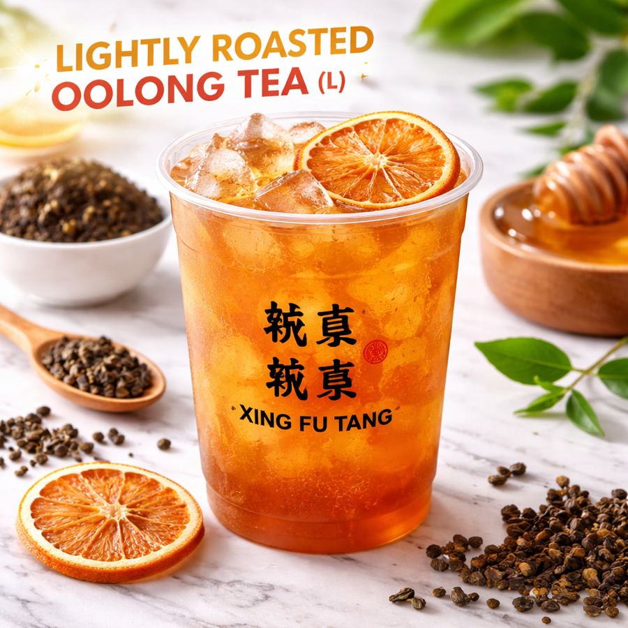 Foto Lightly Roasted Oolong Tea Xing Fu Tang
