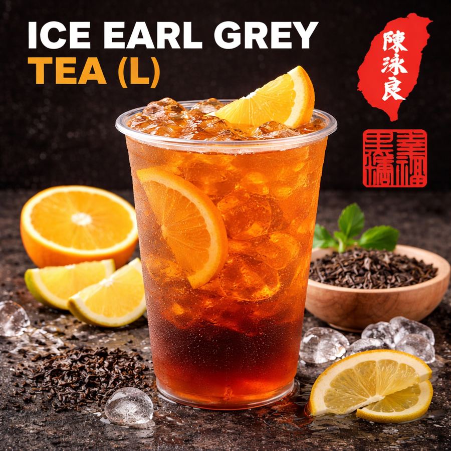Foto Ice Earl Grey Tea Xing Fu Tang