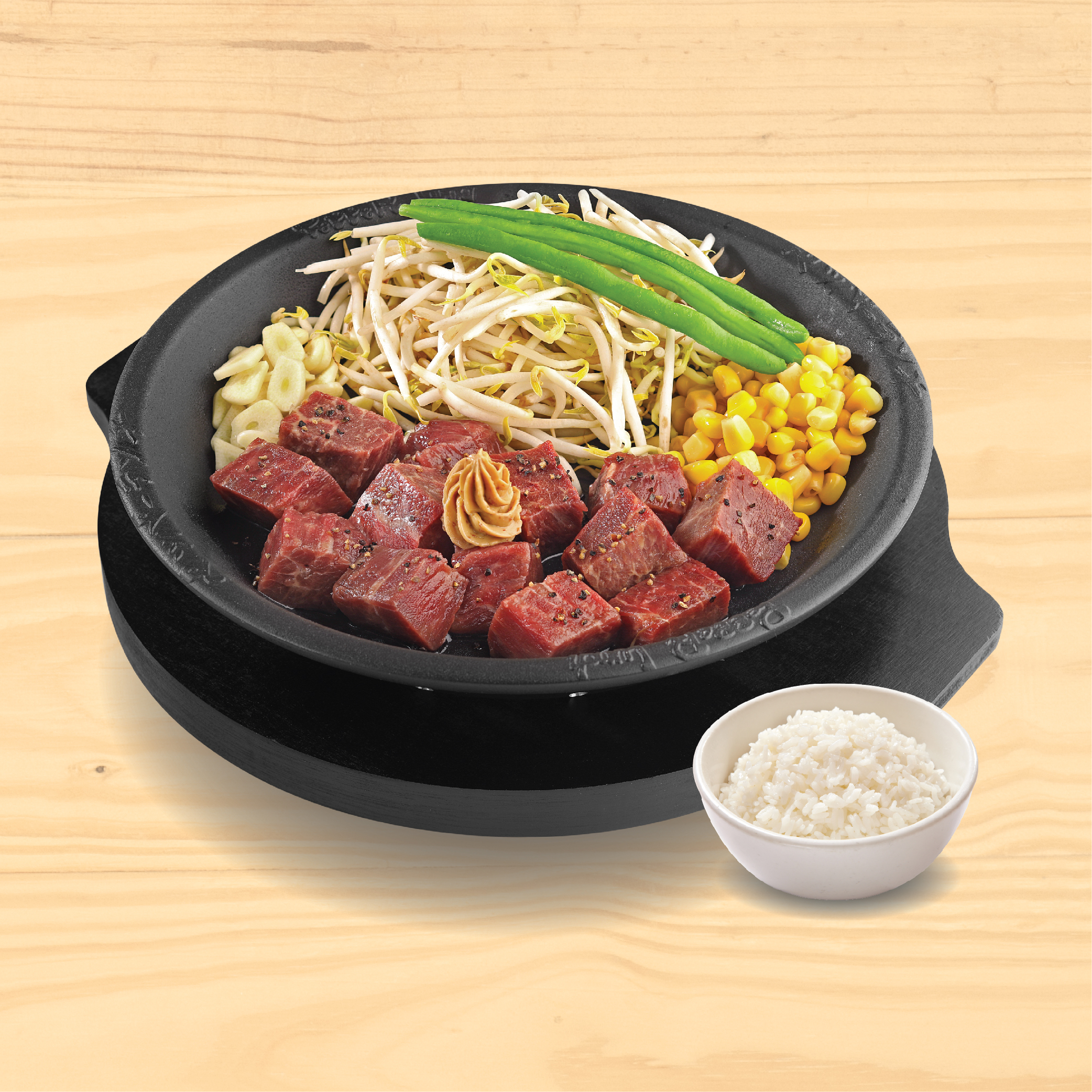 Foto Diced Cut Steak 150g (termasuk nasi)