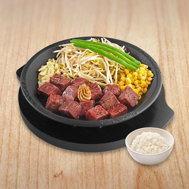 Foto Diced Cut Steak 200g (termasuk nasi)