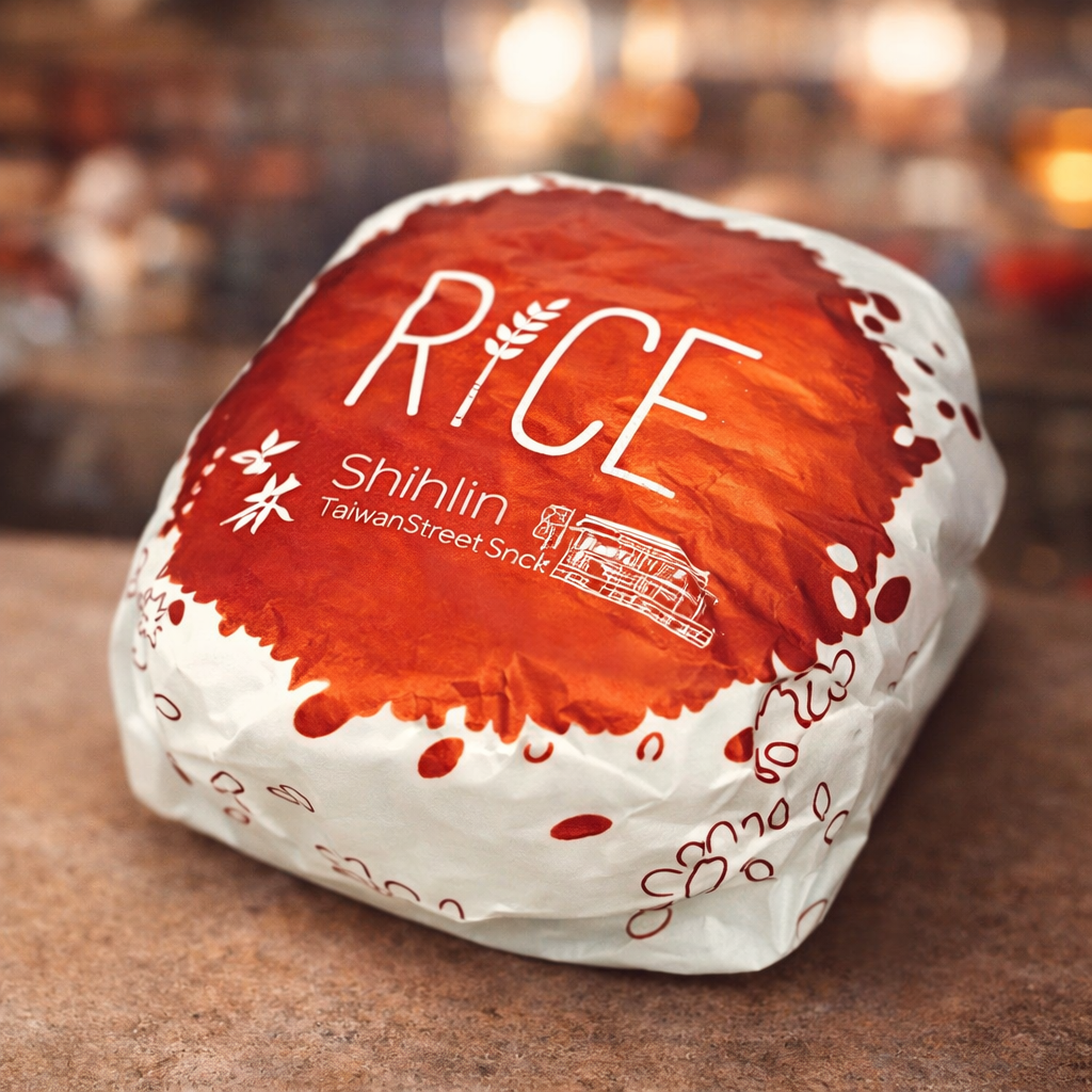 Foto Rice