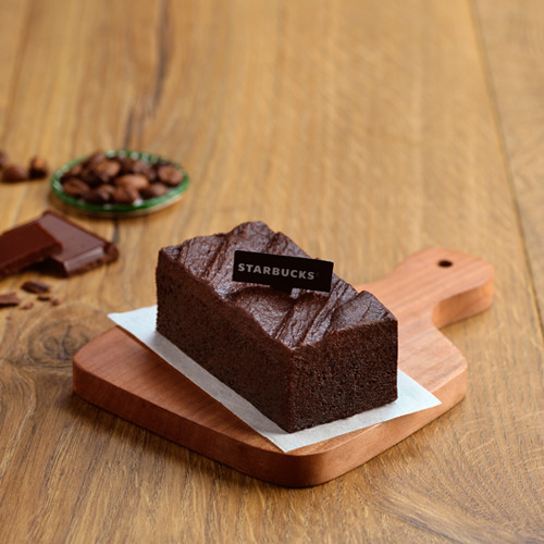 Foto Espresso Brownies