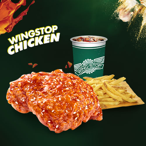 Foto Chicken Combo Fries 1