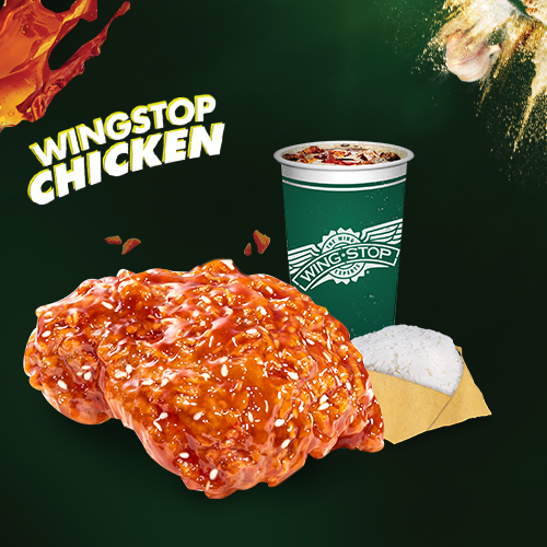 Foto Chicken Combo Rice 1
