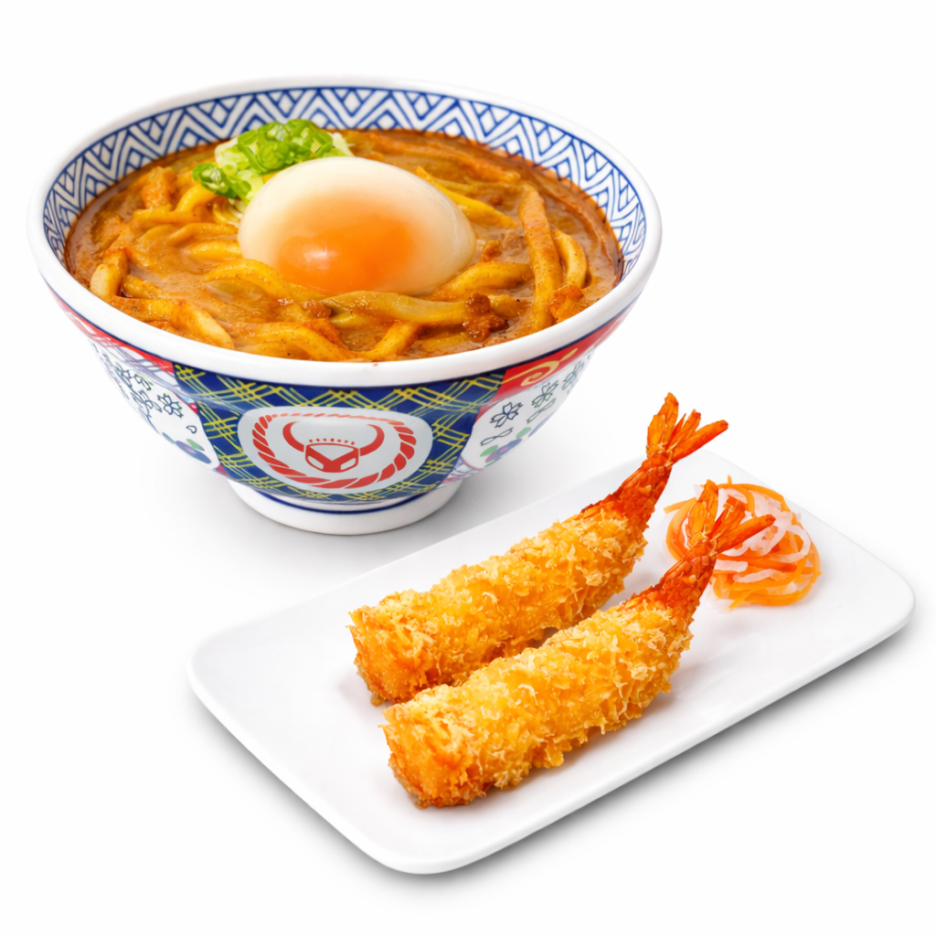 Foto Curry Udon Soup with Onsen Egg + Ebi Fry