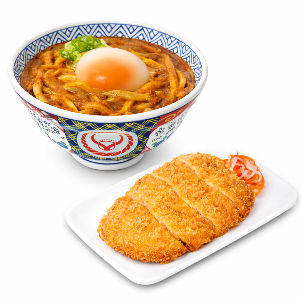 Foto Curry Udon Soup with Onsen Egg + Premium Chicken Katsu