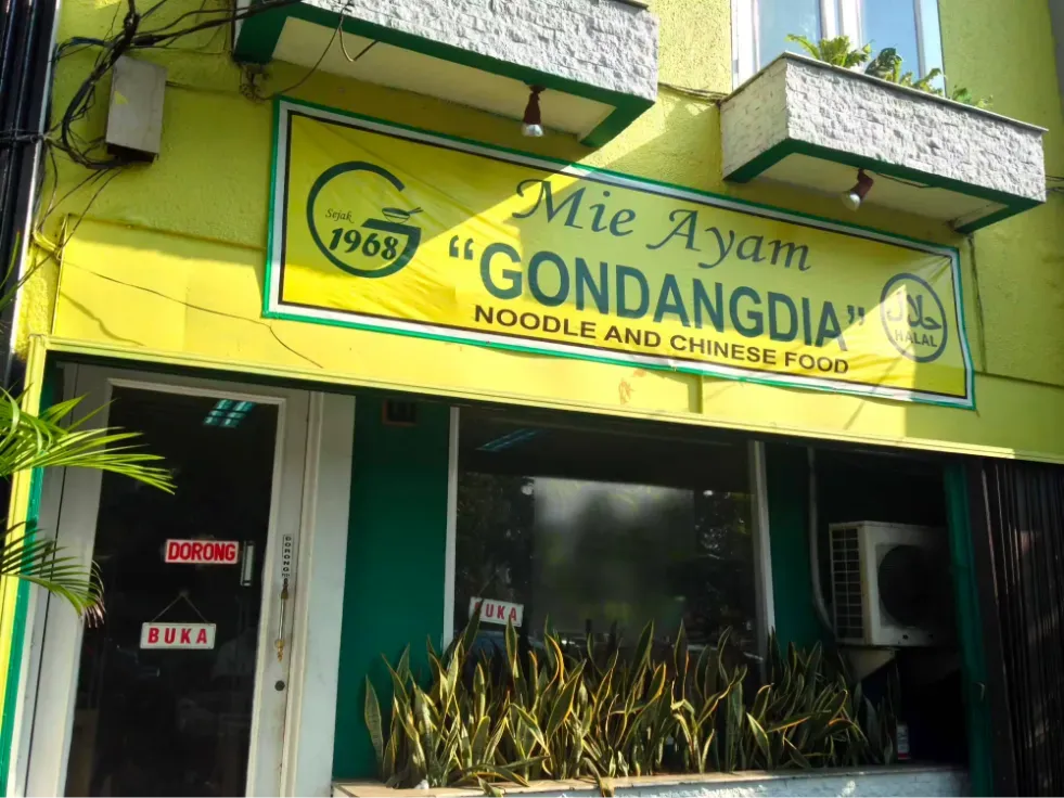 Logo Mie Ayam Gondangdia