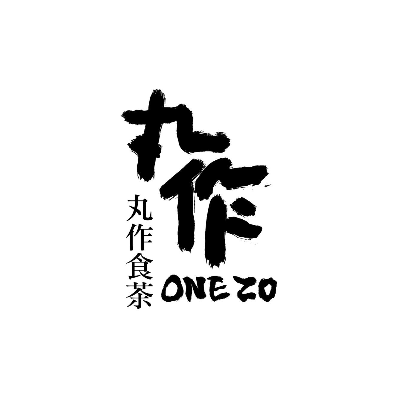 Logo Onezo