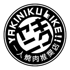 Logo Yakiniku Like